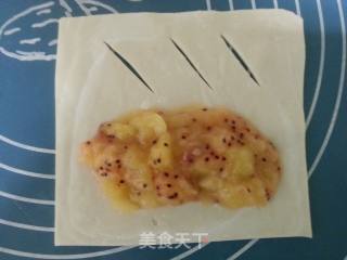 奇异果派的做法步骤：8