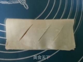 奇异果派的做法步骤：9