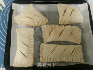 奇异果派的做法步骤：14