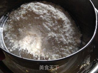 【咸味芝士小饼】的做法步骤：7