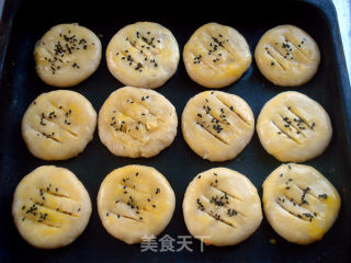 萝卜丝酥饼的做法步骤：10