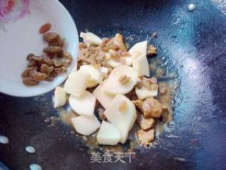 清香苹果咖喱的做法步骤：8