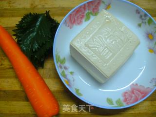 紫苏豆腐的做法步骤：1