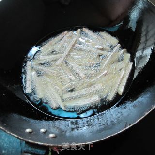 香辣香芋条的做法步骤：4