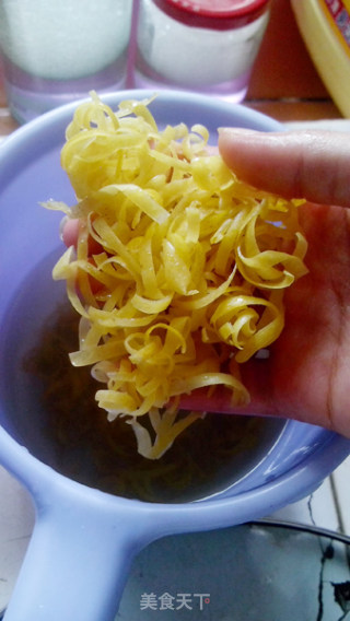枸杞蜂蜜柚子茶的做法步骤：4