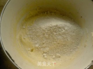 下午茶系列之奶油奶酪杏仁派的做法步骤：4