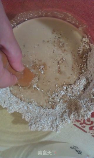 珍珠奶茶的做法步骤：2