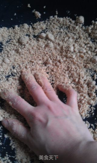 珍珠奶茶的做法步骤：3
