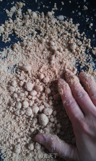 珍珠奶茶的做法步骤：4