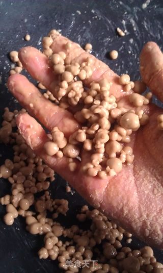 珍珠奶茶的做法步骤：5