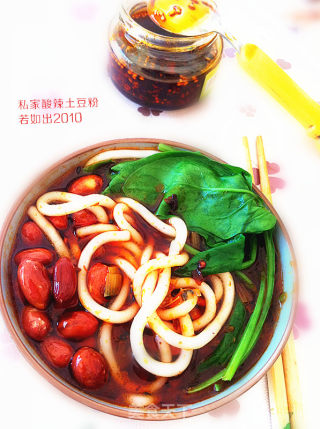 私家酸辣土豆粉的做法步骤：15