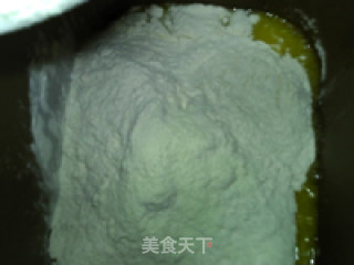 奶香土司的做法步骤：5