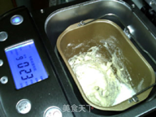 中种白土司的做法步骤：8