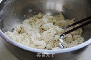 肉末青菜包子的做法步骤：2