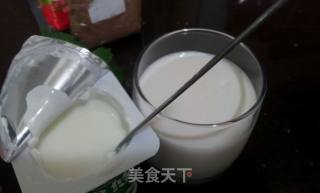 盆栽酸奶的做法步骤：3