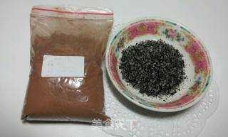 盆栽酸奶的做法步骤：6