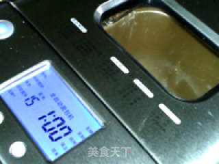 豆渣馒头的做法步骤：5
