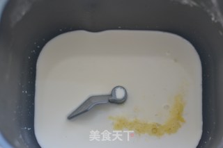 跟帅一起学烘焙 吐司入门篇-【奶白吐司】的做法步骤：1