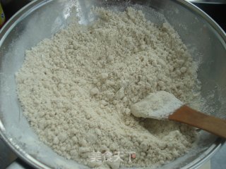 芝麻油茶的做法步骤：7