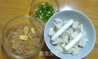 小葱拌豆腐“渣”的做法步骤：1