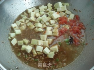 茄丁肉末炸酱面的做法步骤：4