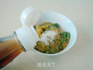 傣家番茄喃咪的做法步骤：9