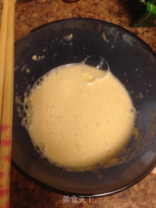 香煎茄盒的做法步骤：2