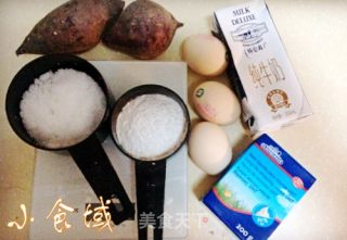 初冬的紫色浪漫--紫薯蛋挞的做法步骤：1
