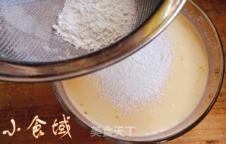 初冬的紫色浪漫--紫薯蛋挞的做法步骤：5