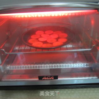 椒盐胡萝卜片的做法步骤：4