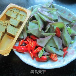 青炒紫眉豆的做法步骤：2