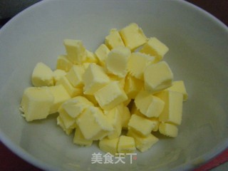 葡萄干司康的做法步骤：3