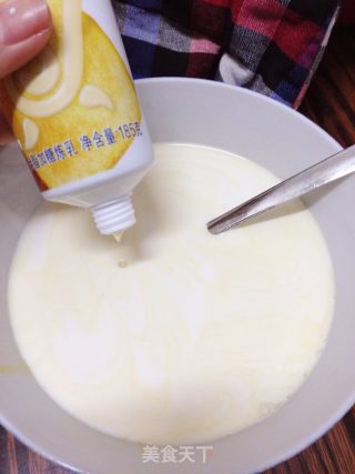 第一次の烘焙：蛋撻的做法步骤：4