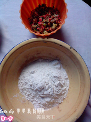 心形蔬菜煎饼的做法步骤：1
