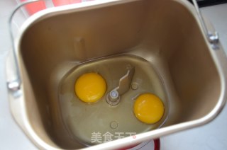 鸡蛋吐司的做法步骤：1