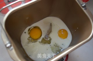 鸡蛋吐司的做法步骤：2