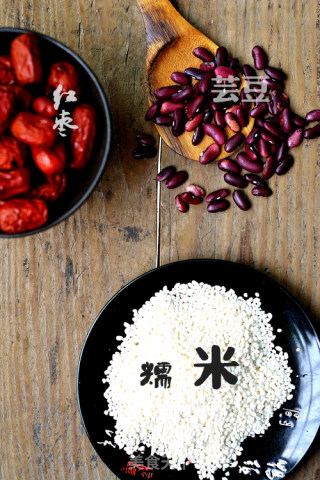 西安特色甜食【甑糕】（读音：jing四声 糕）的做法步骤：1