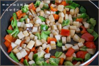 蚝油双椒杏鲍菇的做法步骤：7