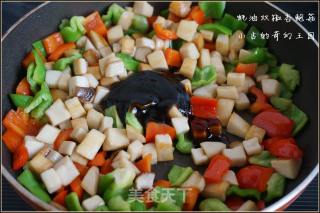 蚝油双椒杏鲍菇的做法步骤：8