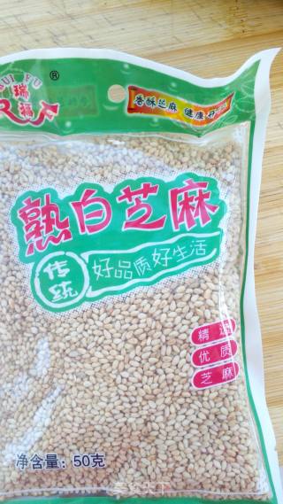 辣椒油的做法步骤：2