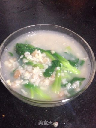 花生蔬菜粥的做法步骤：5