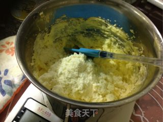 西式蛋黄酥的做法步骤：3