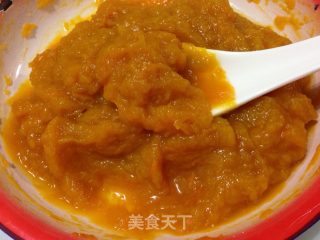 南瓜糯米粥的做法步骤：2