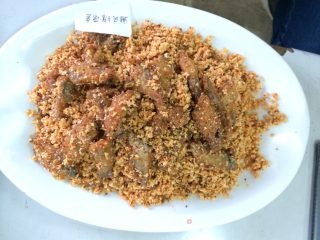 避风塘带鱼的做法步骤：1