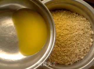美味下午茶系列之草莓芝士蛋糕的做法步骤：4