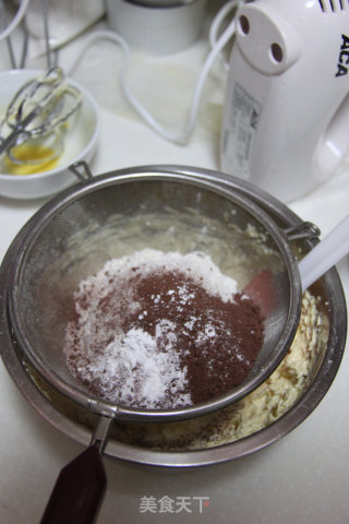 美味巧克力豆饼干——趣多多的做法步骤：7