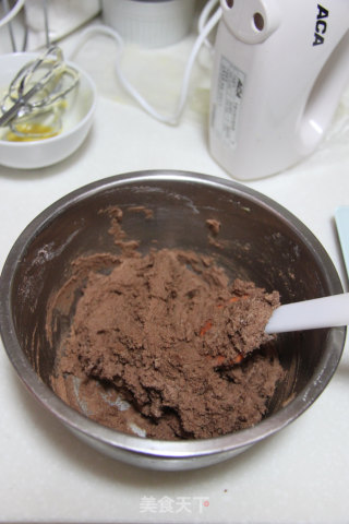 美味巧克力豆饼干——趣多多的做法步骤：9