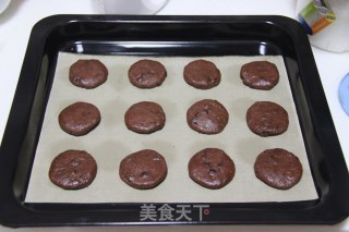 美味巧克力豆饼干——趣多多的做法步骤：14