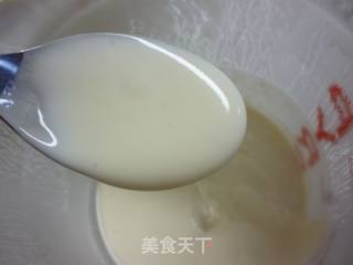 德式燕麦早餐包---皇帝的面包的做法步骤：1