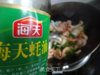 小炒海虾的做法步骤：5